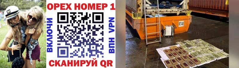 Амфетамин Кубинка