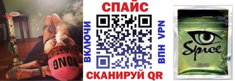 Купить где  Кубинка  БУТИРАТ 1.4BDO 