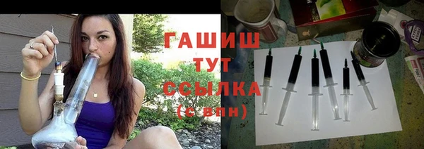 каннабис Вязники