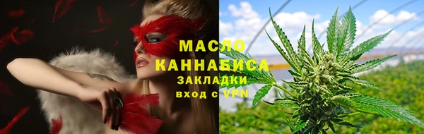 кокаин VHQ Вяземский
