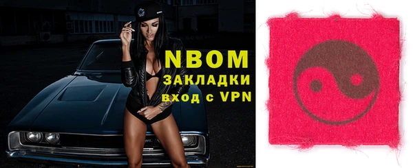 таблы Вязьма