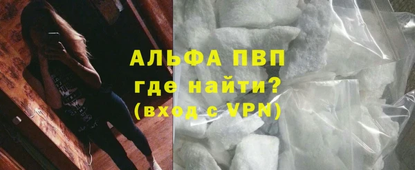 кокаин VHQ Вяземский