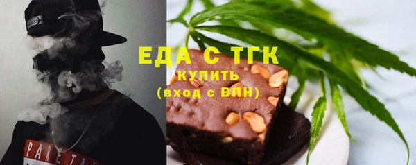 кокаин VHQ Вяземский