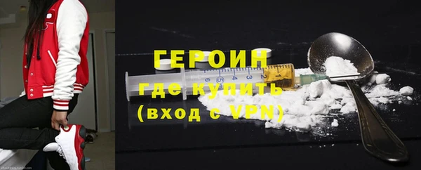 каннабис Вязники