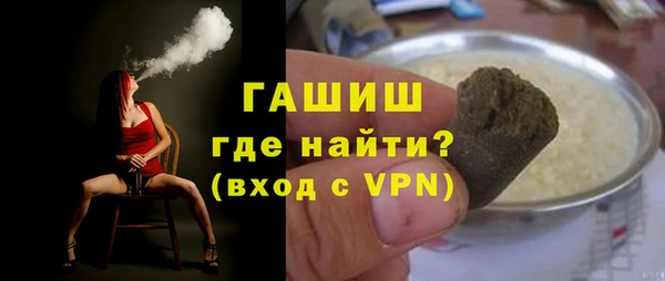 таблы Вязьма