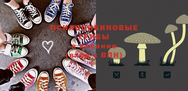 кокаин VHQ Вяземский