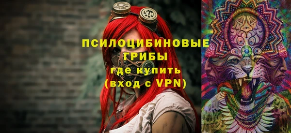 кокаин VHQ Вяземский