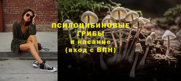 каннабис Вязники
