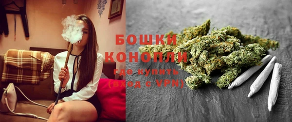 кокаин VHQ Вяземский