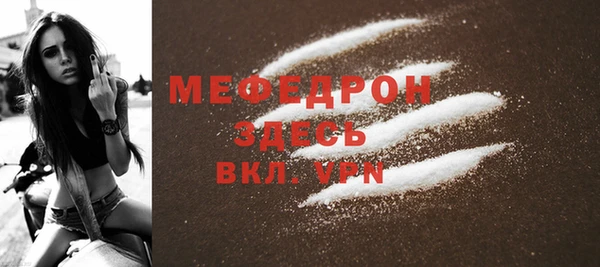 каннабис Вязники
