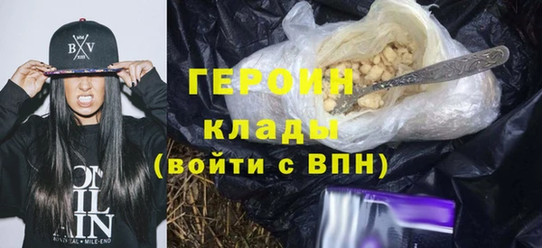 таблы Вязьма