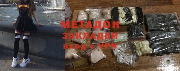 кокаин VHQ Вяземский
