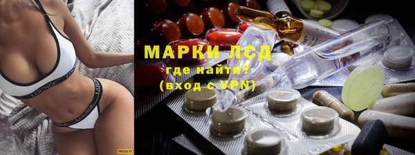 каннабис Вязники
