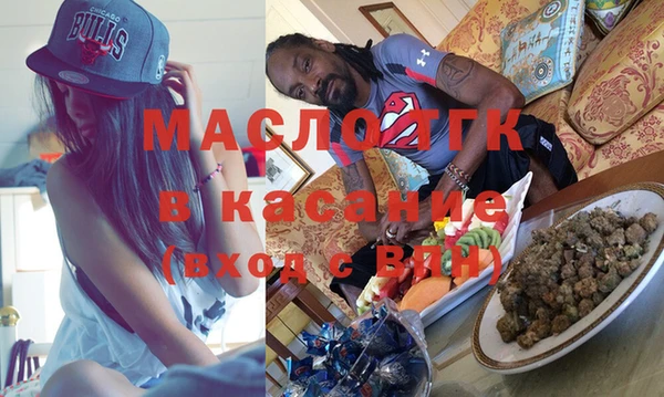кокаин VHQ Вяземский