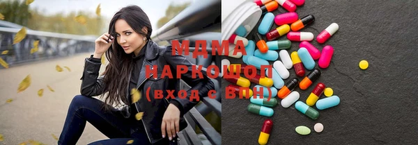 каннабис Вязники