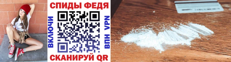 МЕТАМФЕТАМИН пудра  Купить закладки  Кубинка 