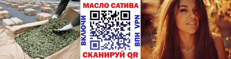 Купить где  Кубинка  ТГК вейп с тгк 